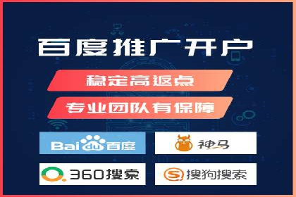 今日头条信息流广告：案例展示与实战技巧